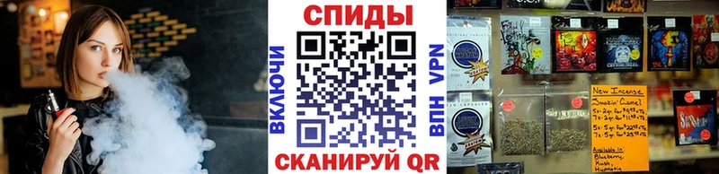 БУТИРАТ BDO 33% Новоалександровск