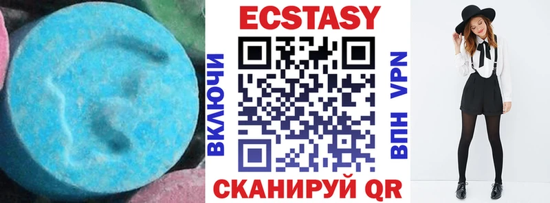закладки Новоалександровск MEGA сайт Ecstasy 99%