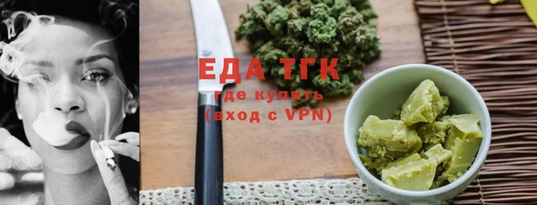 твердый Нея