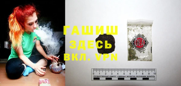 дживик Нефтегорск