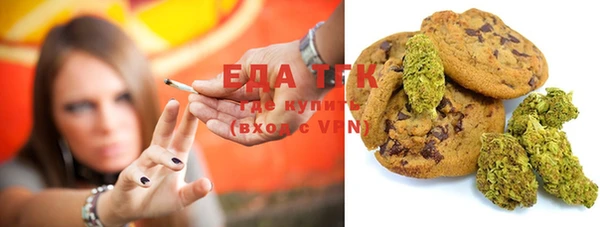 твердый Нея