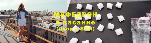 твердый Нея