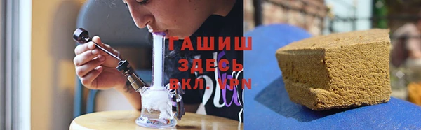 твердый Нея