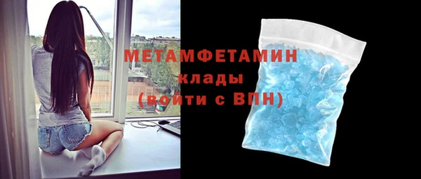 дживик Нефтегорск