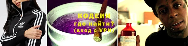дживик Нефтегорск
