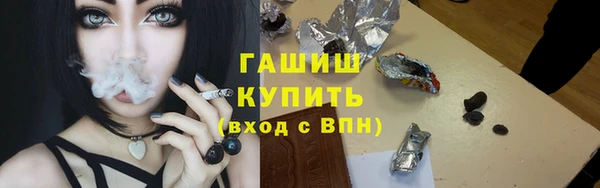 твердый Нея
