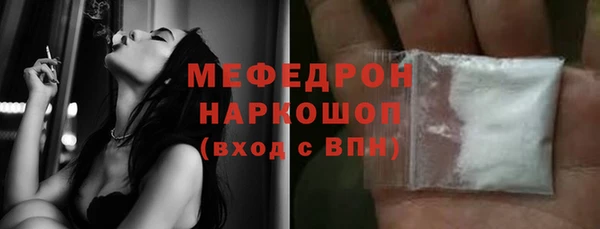 jwh Наволоки