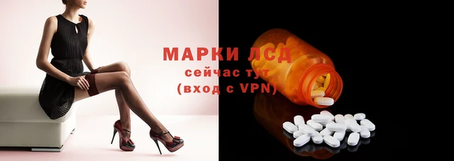 твердый Нея