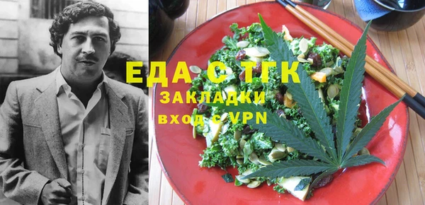 твердый Нея