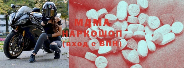 mdpv Видное