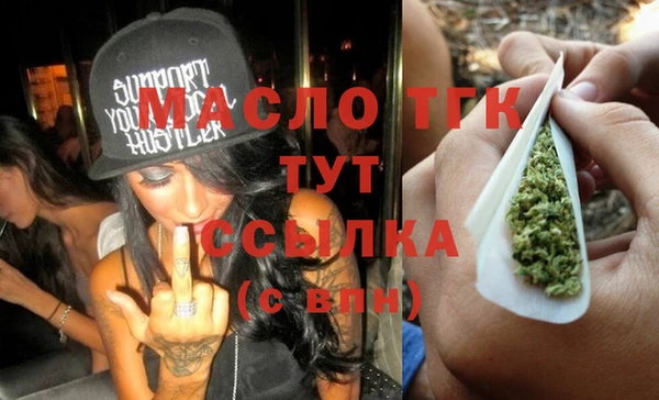 твердый Нея
