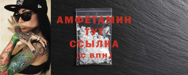 твердый Нея