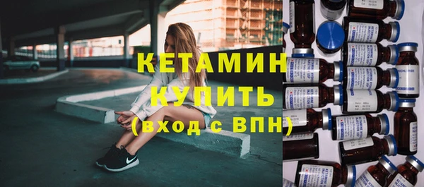mdpv Видное