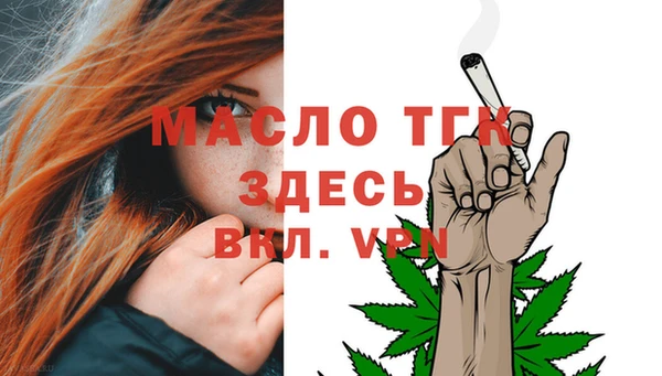 твердый Нея