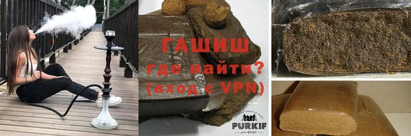 твердый Нея