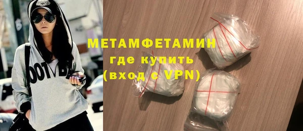 дживик Нефтегорск