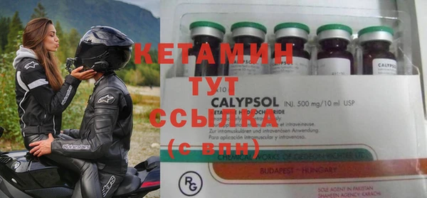 твердый Нея
