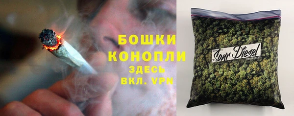 метадон Нефтекумск