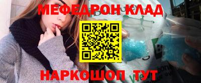 СК Усть-Илимск
