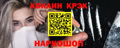 дистиллят марихуана Чапаевск