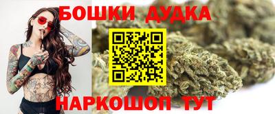 сатива Усть-Джегута