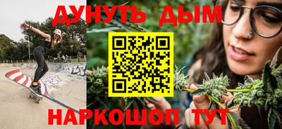 соль ск Уссурийск