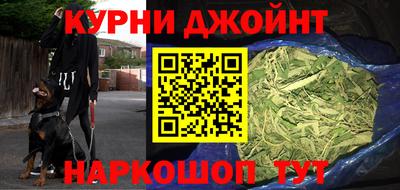 СК Усть-Илимск