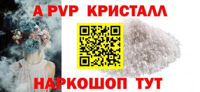 СК Усть-Илимск