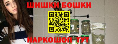 СК Усть-Илимск
