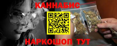 меф Чебаркуль