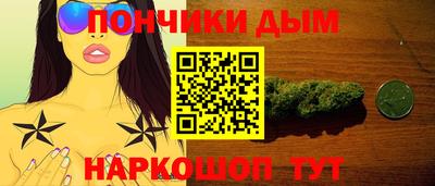 СК Усть-Илимск