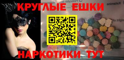 соль ск Уссурийск