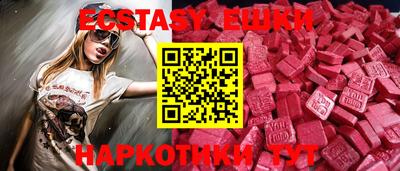 СК Усть-Илимск
