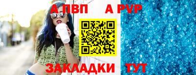 СК Усть-Илимск