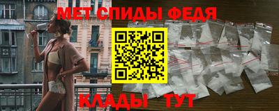 СК Усть-Илимск