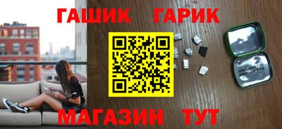 СК Усть-Илимск
