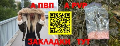 сатива Усть-Джегута
