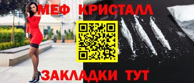 СК Усть-Илимск