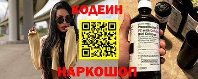 амф Чебоксары