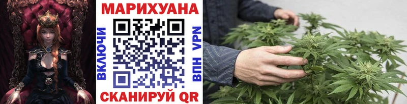 купить   Новоалександровск  Шишки марихуана марихуана 